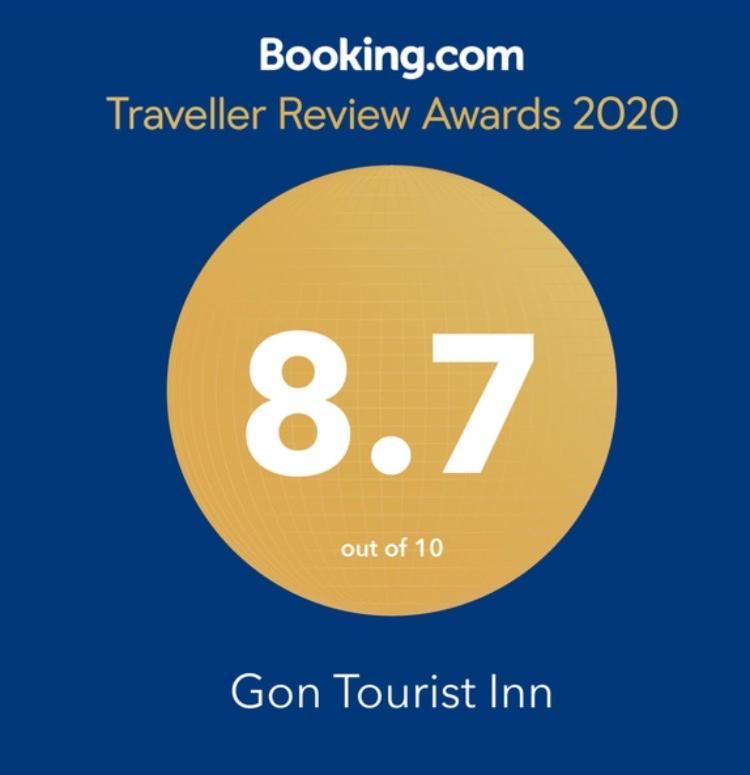 Gon Tourist Inn بنغلاو المظهر الخارجي الصورة